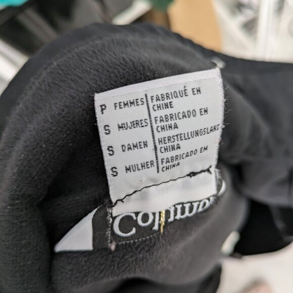 Columbia women's small softshell zip up jacket - Picture 6 of 6